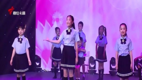 金艺文化：歌唱表演班《栀子花开》2020嘉佳卫视独具一格群星演唱会