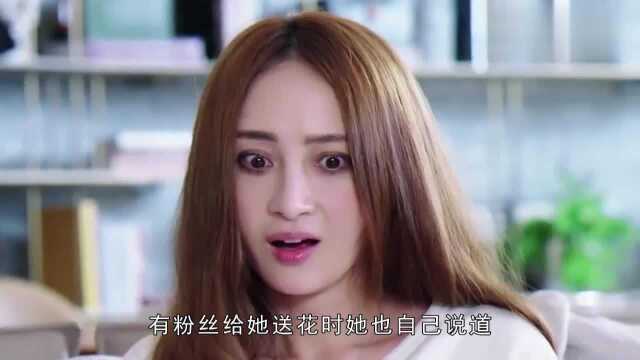 姚笛被曝已经结婚?片场回应:我结婚了,现在很幸福,余生会珍惜