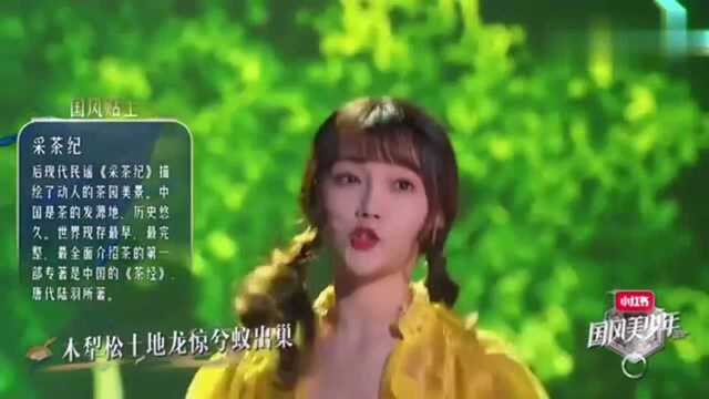 选手遇上同公司的鞠婧祎,,竟然是这样子的场面