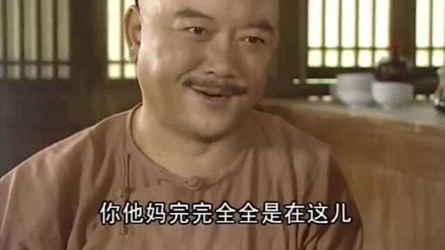 男子这骂人表情,真的是绝了