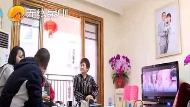 永春:婚宴取消情谊不减 新人收获“云祝福”