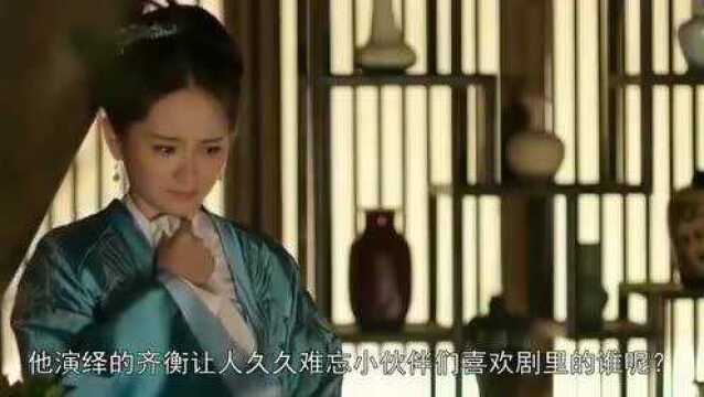 知否:知否自上映以来就非常火热,一直以为排名第一,却没想是它