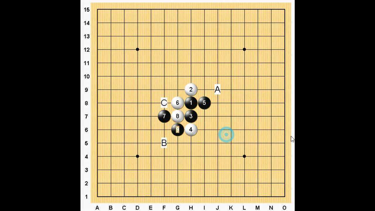 松月一打(浙江弈緣五子棋俱樂部)_騰訊視頻