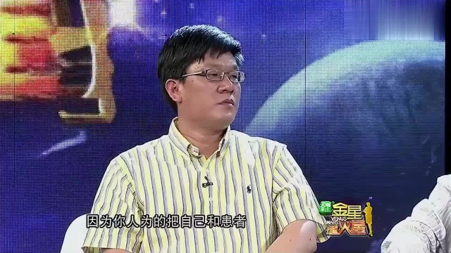 丁香园写“防医闹”指南,医生谈见解,不能把自己和患者对立