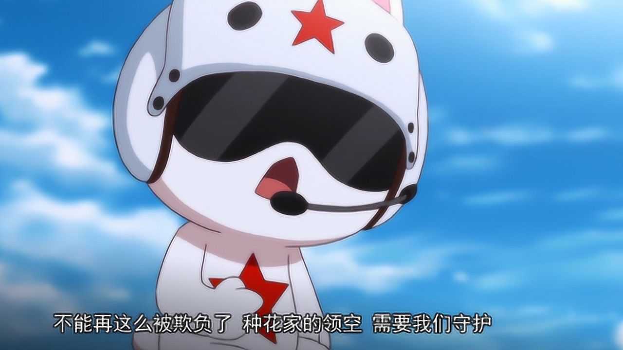 那年那兔那些事儿美国鹰欺人太甚中国兔不能忍了去死