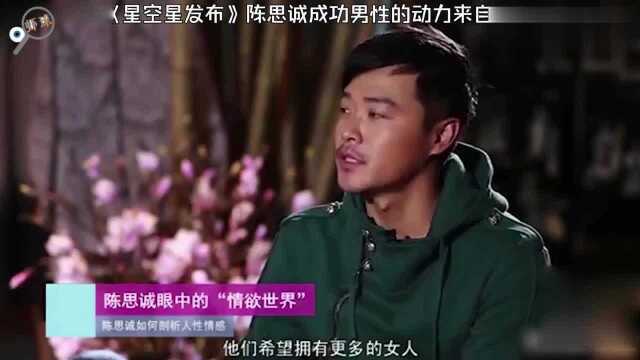 明星人设崩塌名场面,粗鄙之语脱口而出,丝毫没有形象可言