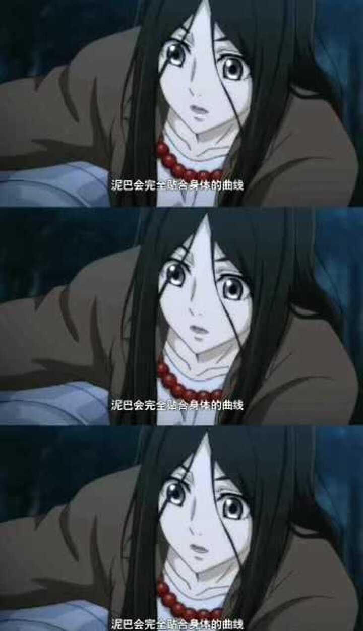 冯宝宝的埋人技巧