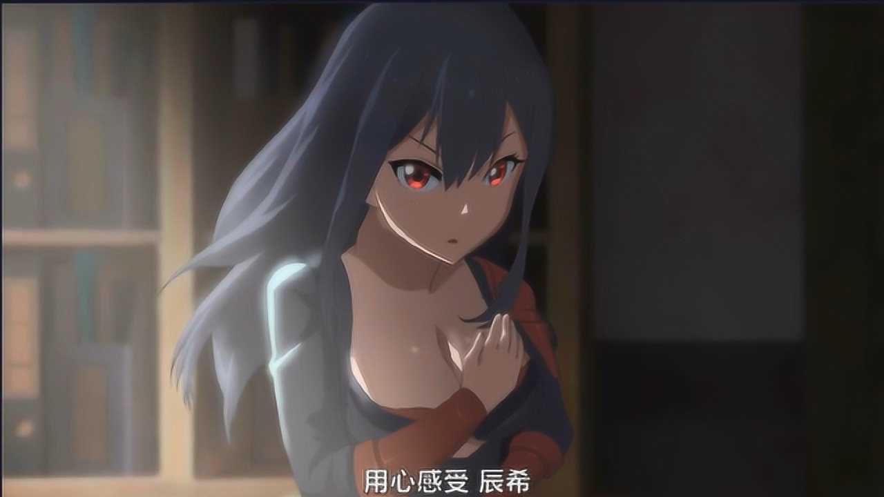 枪灵计划夏怡昕你这样穿让辰希怎么集中精力