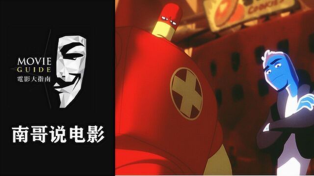 5分钟解说《终极细胞战》:病毒就是这样摧毁人体的!