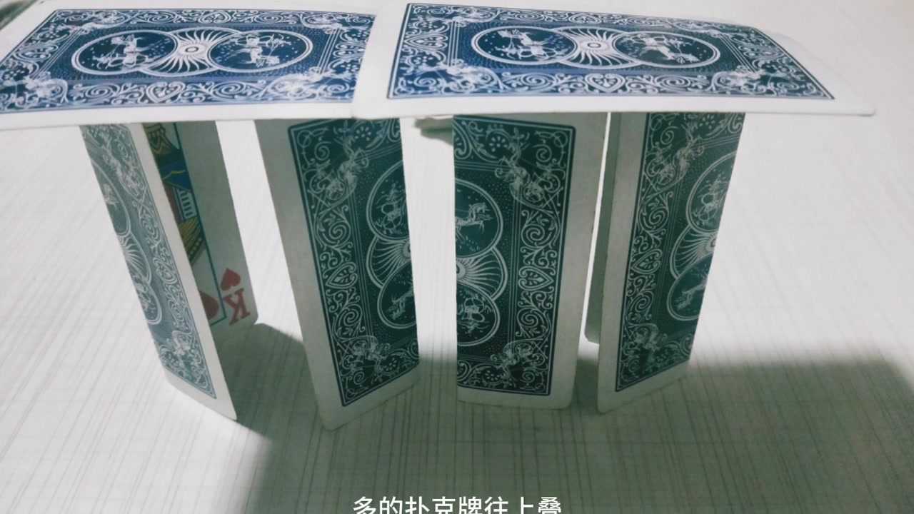 高清1080P在线观看平台_腾讯视频