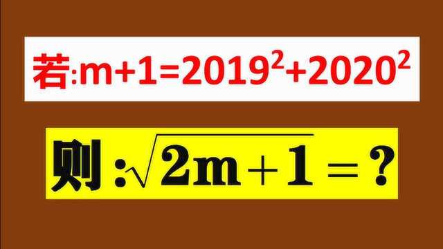 中考培优:掌握1个方法,你能找到2者关系直接得分吗?