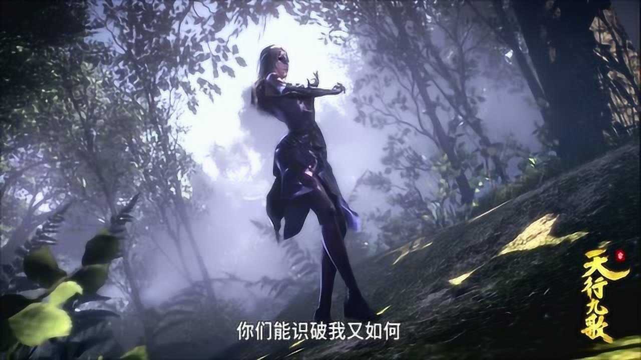 天行九歌斩断情丝的绣娘加入了罗网变成了编织仇恨的黑寡妇