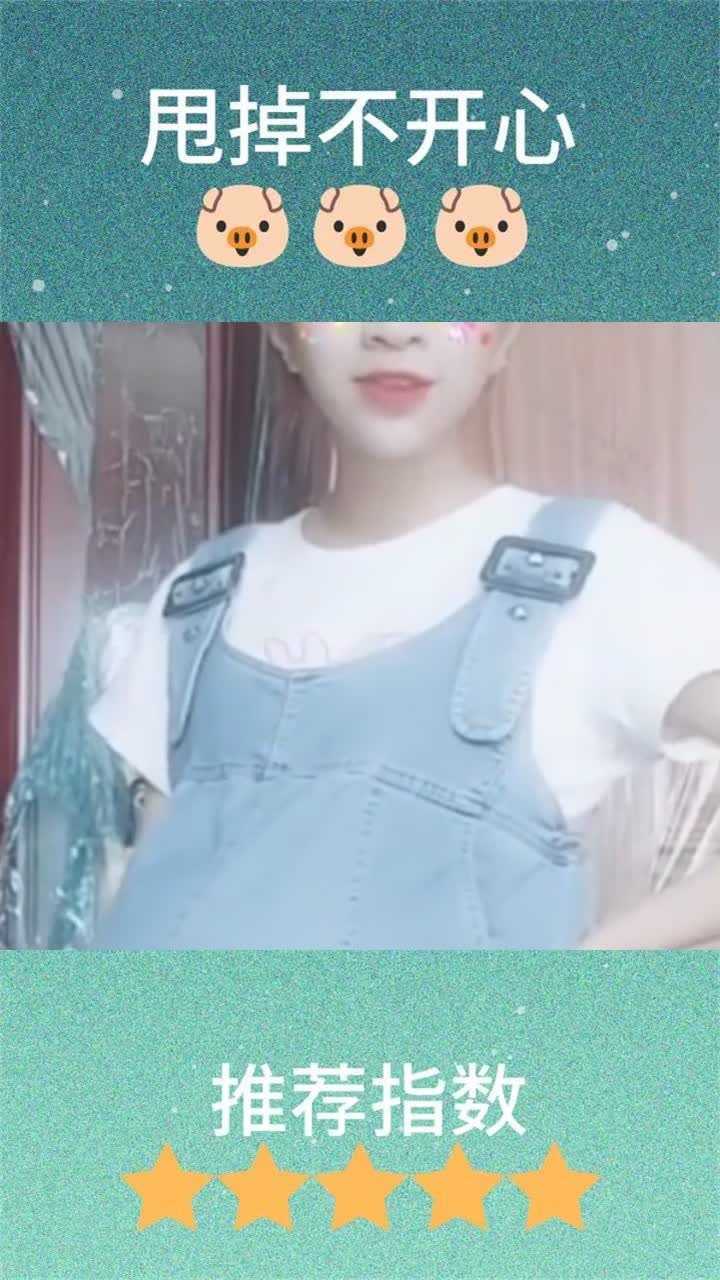 双胞胎孕妇快九个月了这肚子可真不是一般的大好羡慕啊
