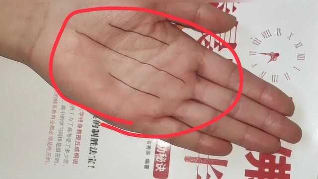 手相上的贵人纹,看你的贵人会在哪里