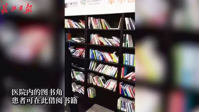 患者拍下江汉方舱医院生活点滴:看书、打太极、跟着护士做护肺操