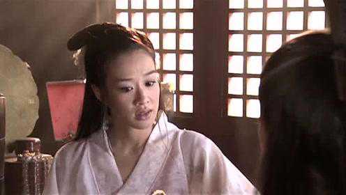 天龙八部屋内白世镜和康敏密谋屋外乔峰偷听终于得知幕后真凶
