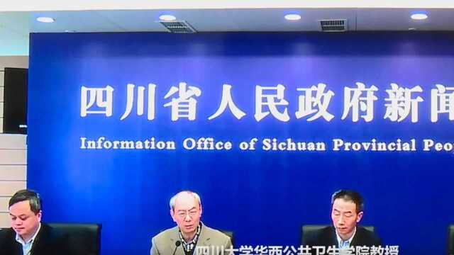 四川大学华西公共卫生学院教授张建新:戴两层口罩的做法并不安全