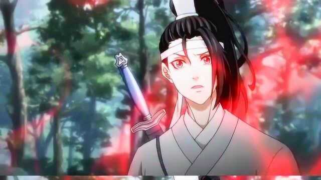 魔道祖师魏无xian国漫