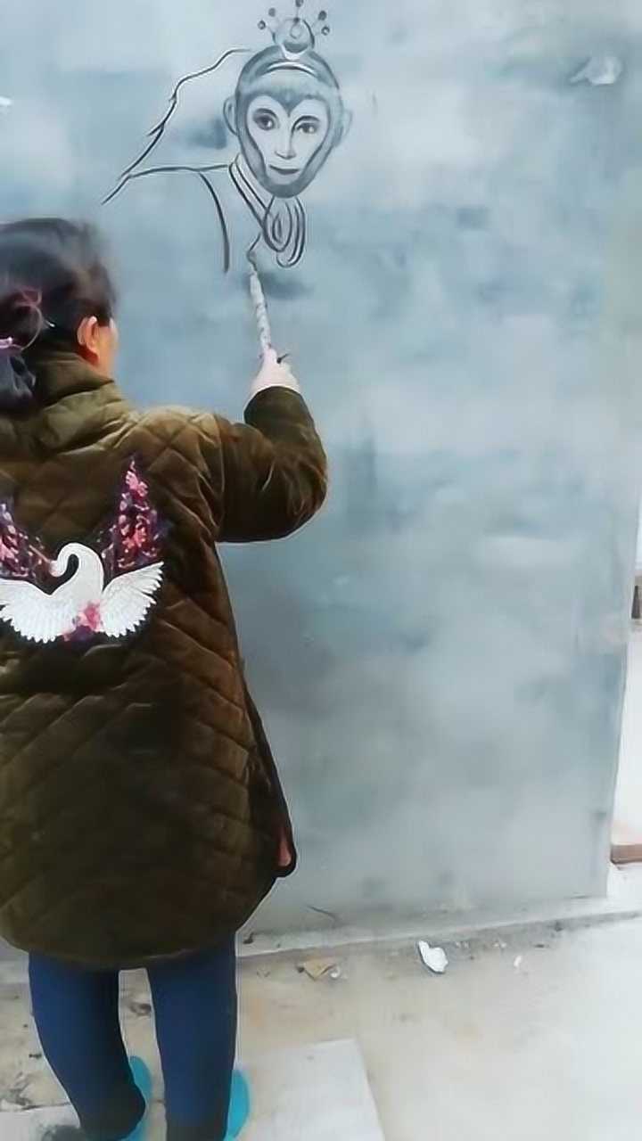 大妈烟灰画孙悟空只要是金子在什么地方都会发出耀眼的光