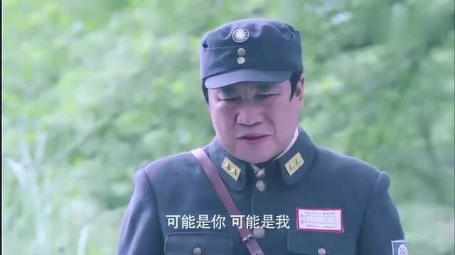 小伙认为战友的死是自己造成的,非常难过,军长细心安慰和开导他