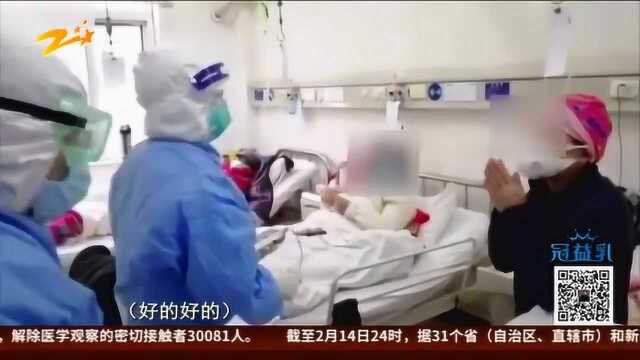 医疗队日记:在ICU看惯了生死 在这里却无法释怀