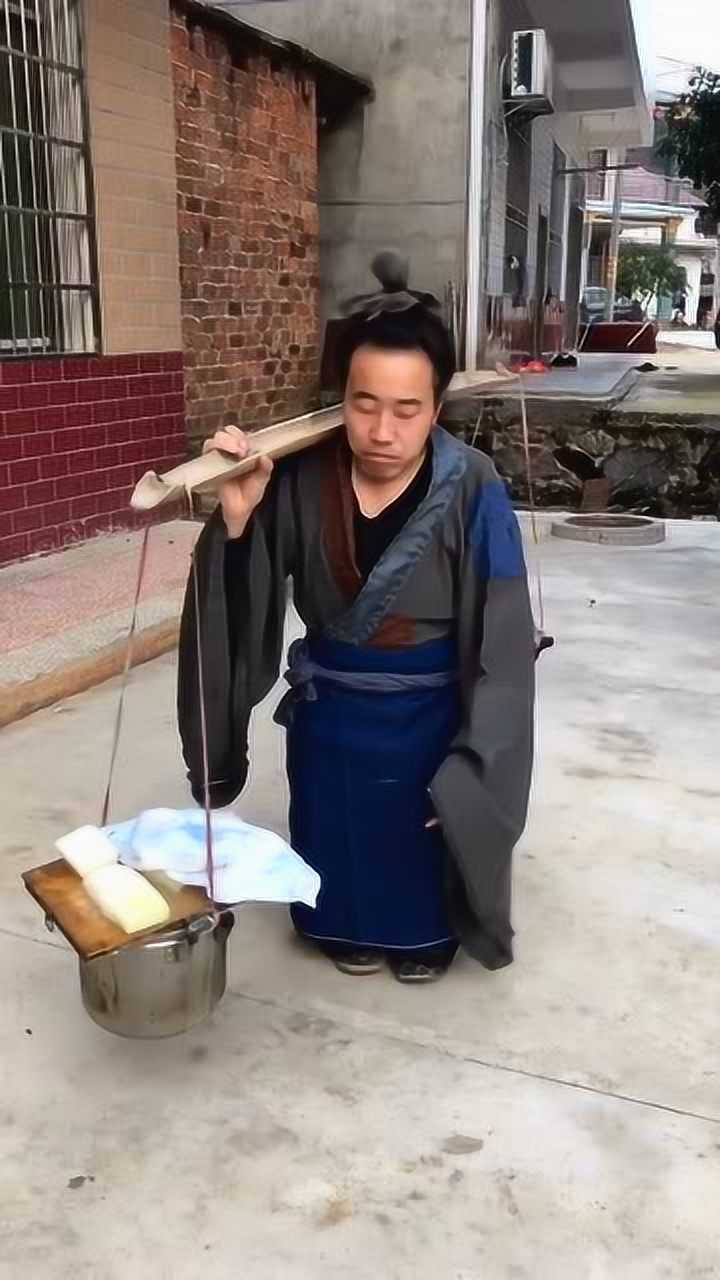 武大郎卖豆腐,太搞笑了