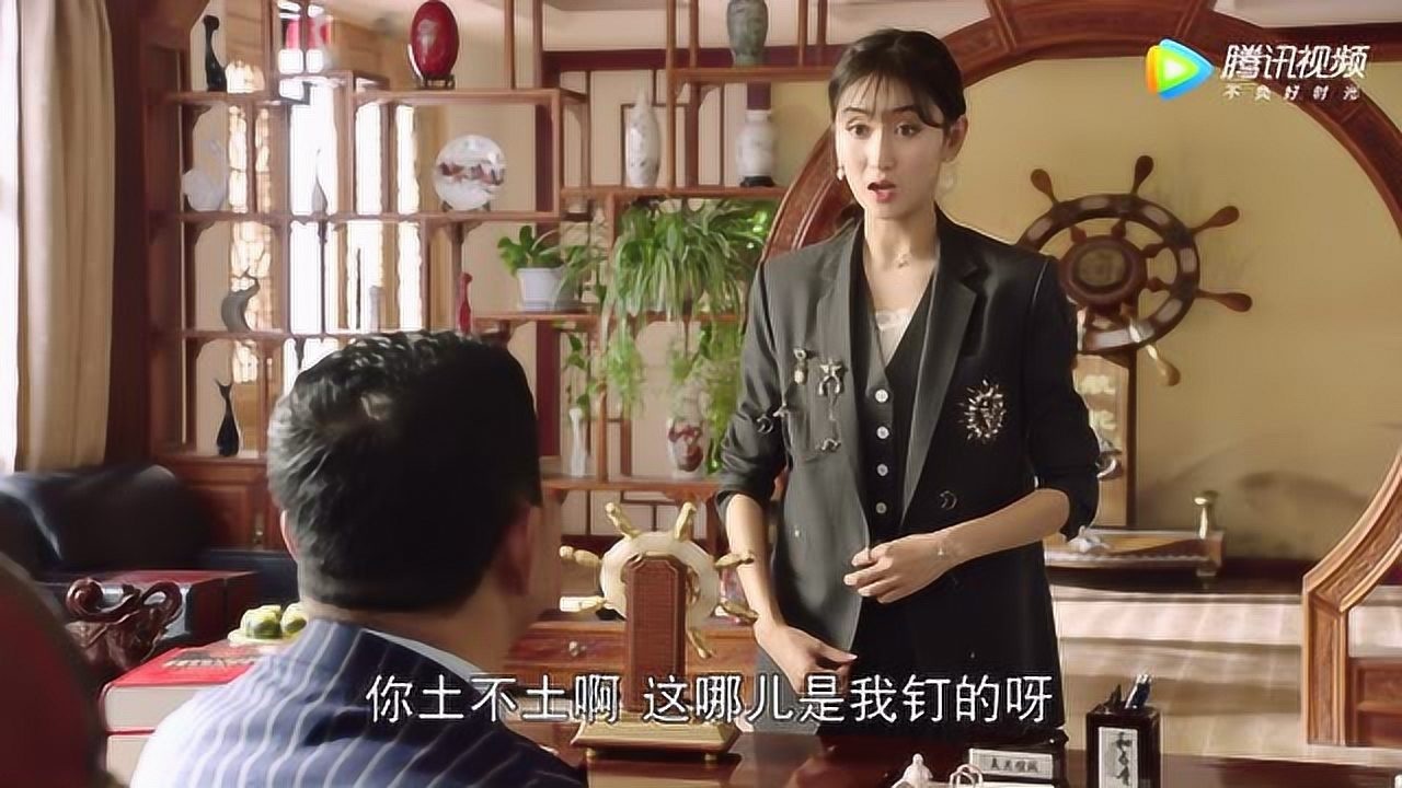 《刘老根3》腾讯视频热播,大奎不解时尚评闺女衣服,穿上这个你就翻身