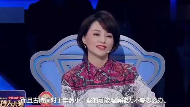 主持人大赛王帆火了!出口成章才华横溢,网友:第二个“董卿”