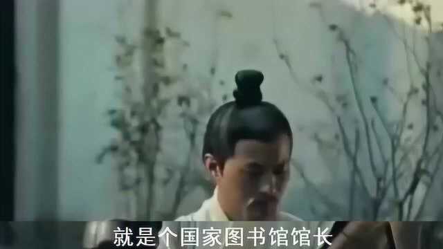 一个怀才不遇的文人!