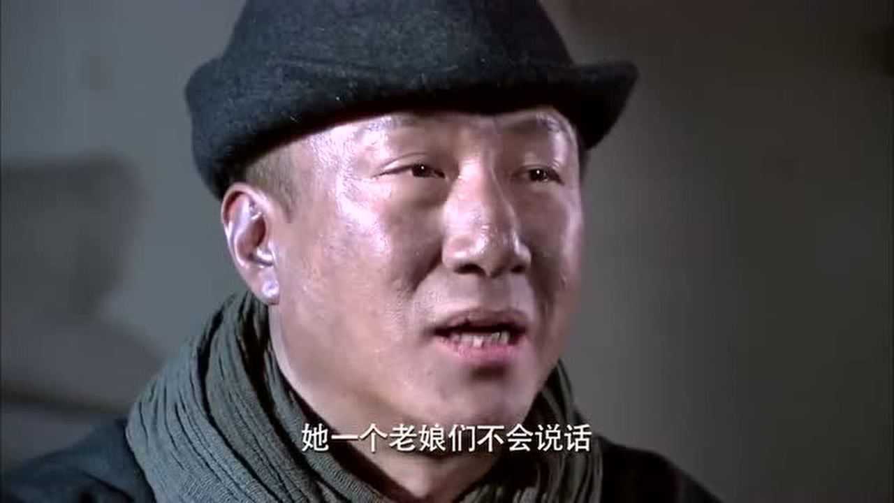 二炮手孙红雷对海清挤眉弄眼的在干嘛海清表示不理解呀