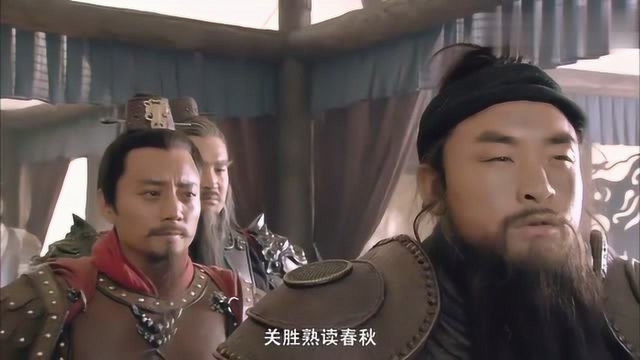 水浒传:关胜被梁山生擒,宋江招揽亲自为他松绑,怎料关胜要拿刀_腾讯视频