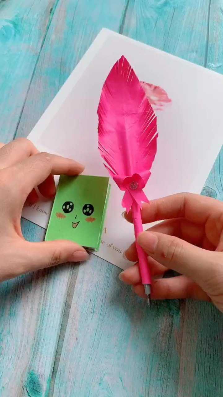手工制作羽毛笔