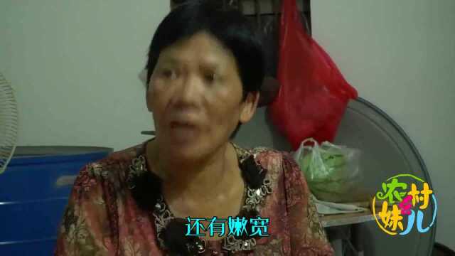 四川方言:幺妹聪明反被聪明误,结果田里谷子没人打34