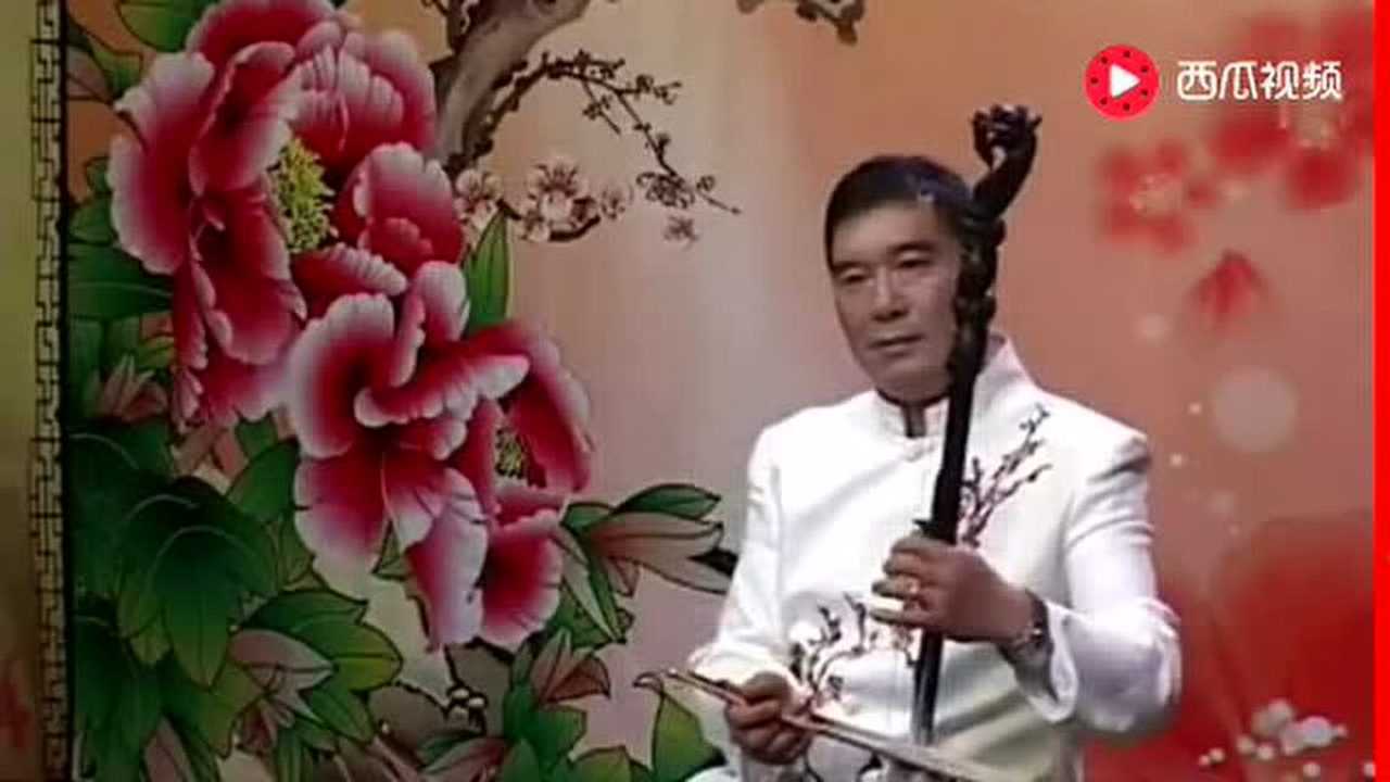 著名板胡演奏家李正午豫剧板胡独奏《秦雪梅吊孝》,太悲伤了!