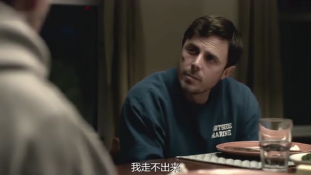 海边的曼彻斯特侄子询问卡西离开的缘由卡西艰难曝心声