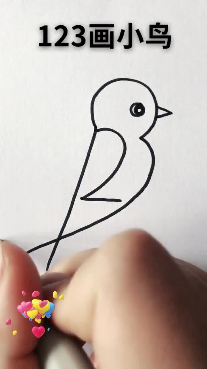 二加三画小鸟 画法图片