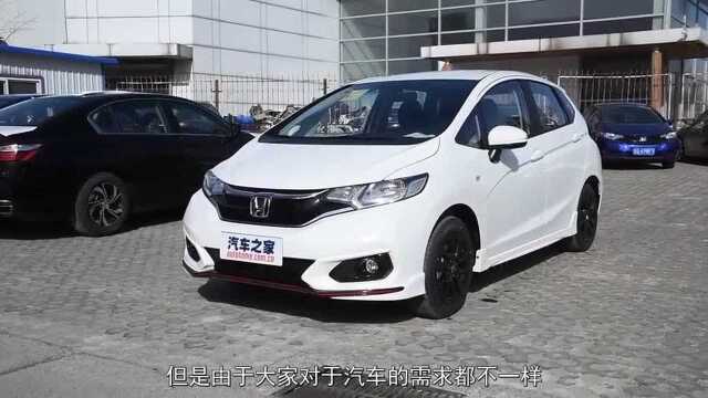 本田飞度中小型汽车的佼佼者,车主:果然没让我失望!