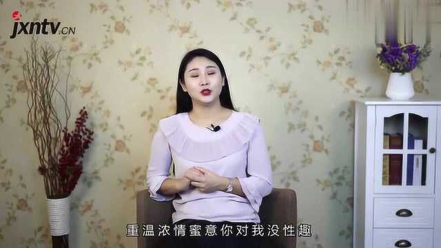 女人的理由,基本上都在这里,男人们要好好呵护自己爱人