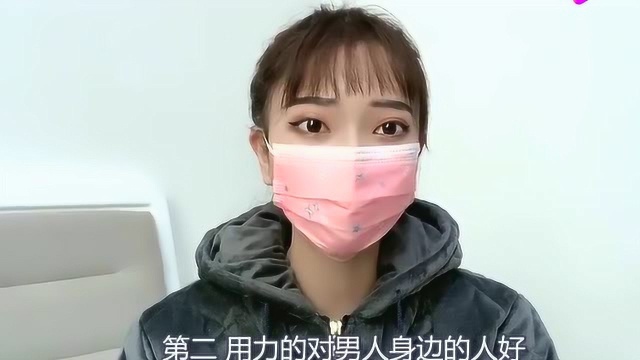 两性生活中,女人在这些时候越“用力”,男人越会对你爱得深沉