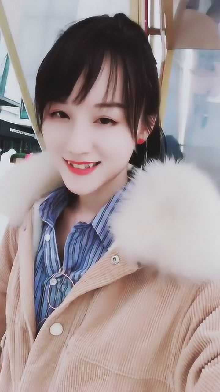 你的小虎牙美女已上线清纯可爱越看越像蓝盈盈