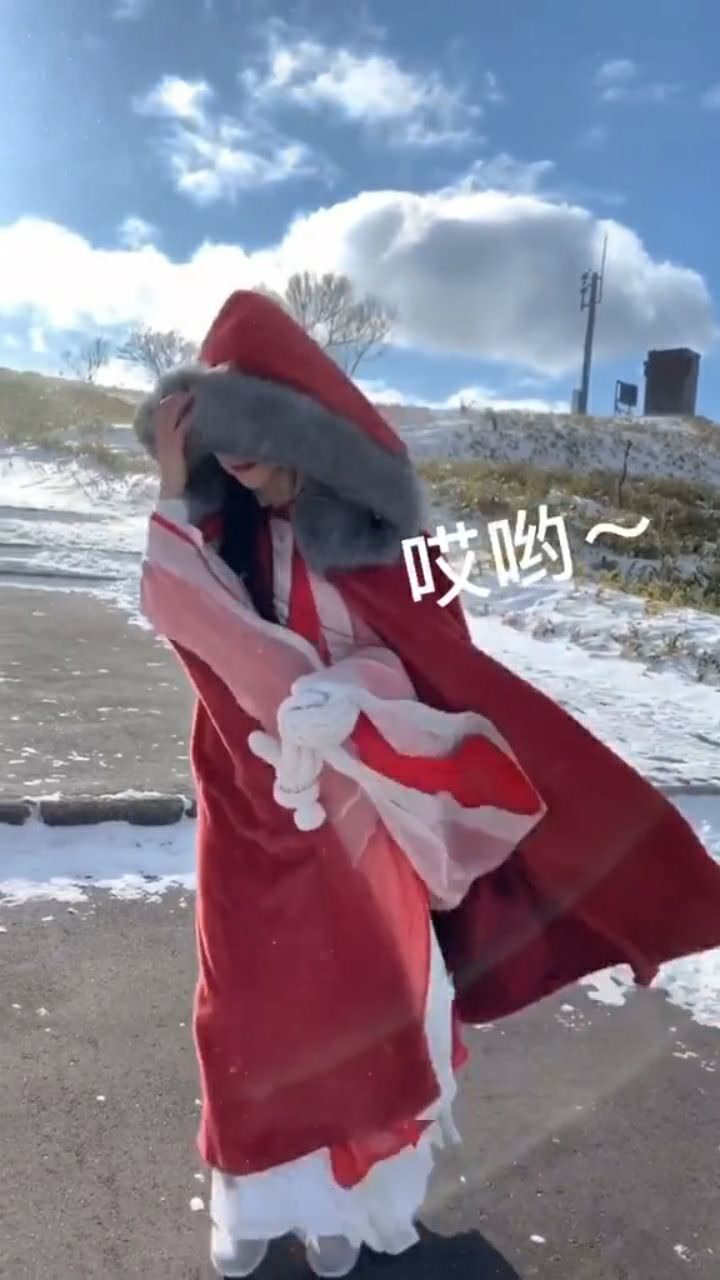 好大的风!今天好冷啊!