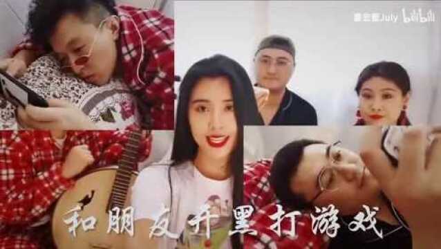 哪里都不去抗疫宣传歌曲