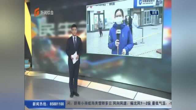 廊坊市持续推动生活必需品企业恢复经营,落实防疫举措,市民:买菜放心