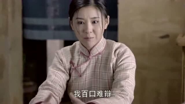 《爱人同志》女子之流有如此气概!王雷震惊了