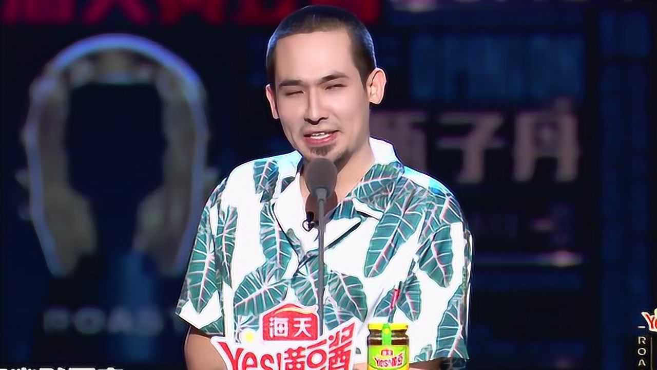 吐槽大会:卡姆不愧是脱口秀大王,登场方式独特,观众大笑不止