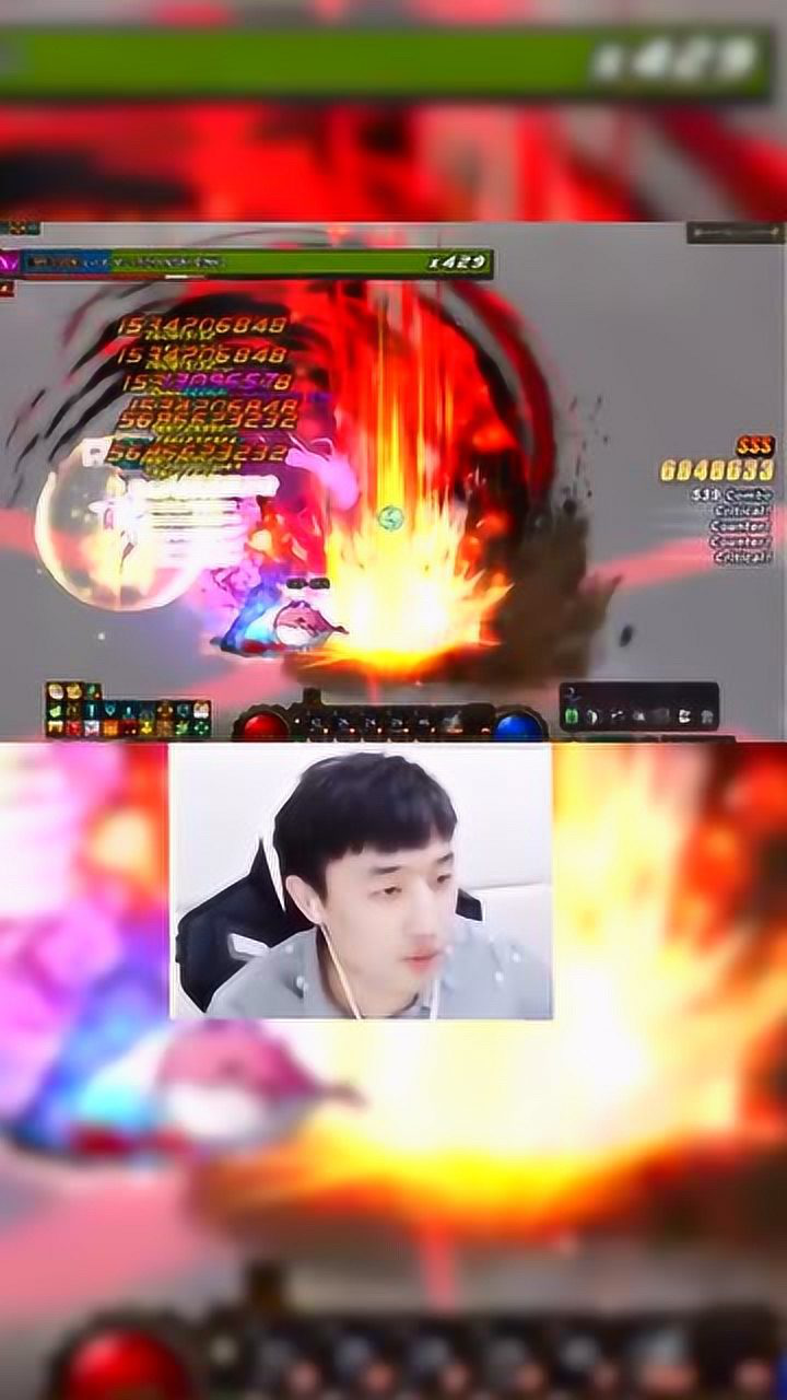 大硕:告诉你什么是卡点之王!