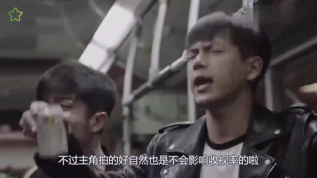 《亲爱的,热爱的》存在很多穿帮镜头,这一节没有删成经典