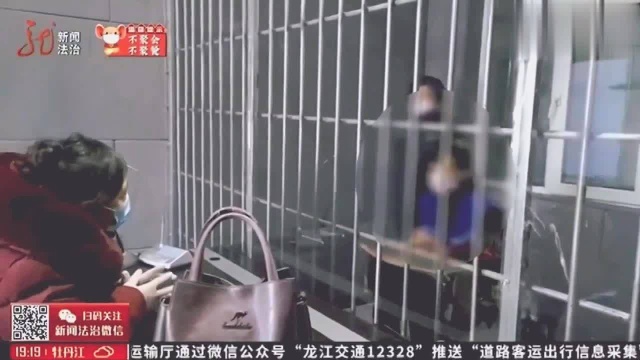 齐齐哈尔市龙江县:疫情期夫妻俩抗法,检察院快捕快诉!