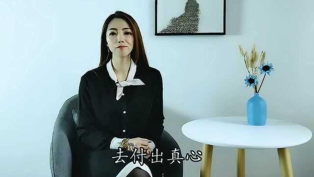 情感语录:二婚夫妻很难幸福主要是因为这些原因,看看你都知道吗