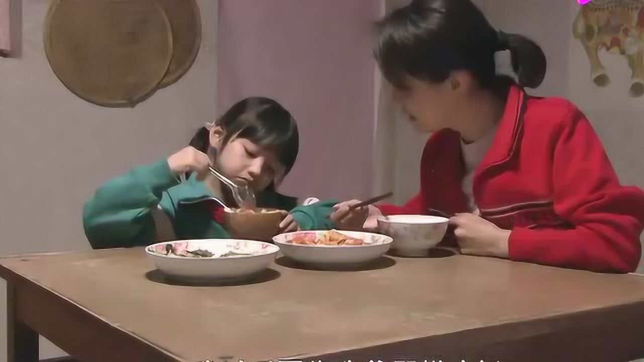 翠兰的爱情雪粒吃饭狼吞虎咽的怎料下一句话让翠兰有点懵